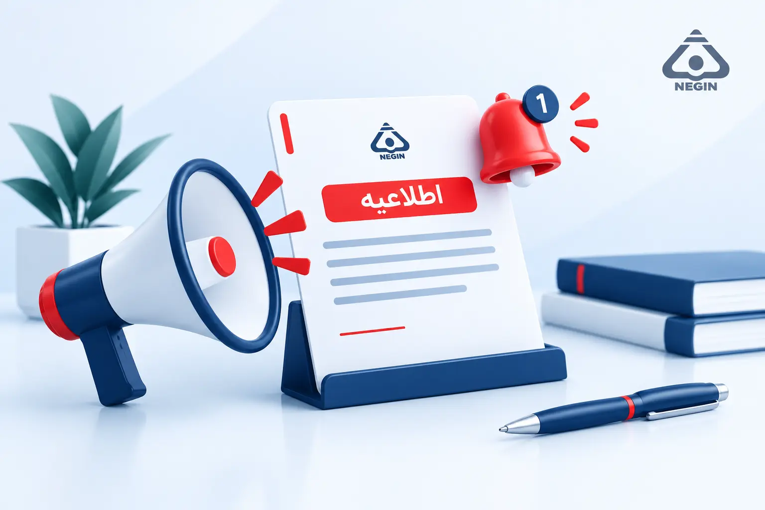 انتشار نسخه جدید سفارش‌گیری آنلاین وین تپ پرو؛ مدیریت سفارش‌ها