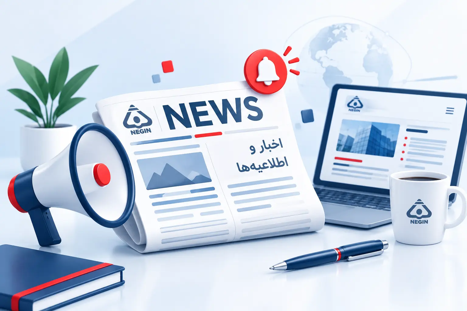 لیست کالاهای مشمول ثبت در سامانه جامع تجارت